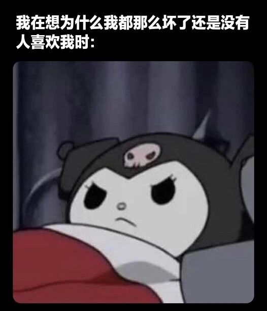 三丽鸥系列