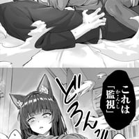 狗