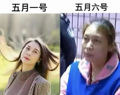 这是一张左右对比形式的搞笑梗图，左侧对应五月一号五一假期初始阶段，图中的女性打扮精致、妆容完整、长发随风飘动，神情放松愉悦，呈现出享受假期的悠闲状态；右侧对应五月六号假期即将结束要返校的时间点，同一位女性头发随意扎起，穿着居家感的外套，神情疲惫茫然，状态十分萎靡，通过同一人物假期前后的强烈状态反差，调侃了学生群体在假期结束后不情愿返校、状态还未调整过来的普遍情绪，共鸣感很强。