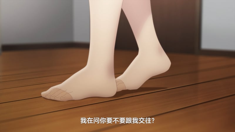 剃须。然后捡到女高中生