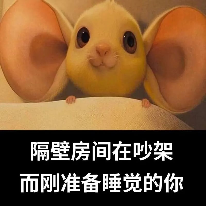 熊出没·重返地球