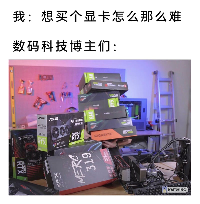 数码产品测评