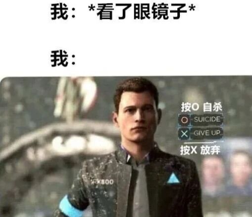 康纳