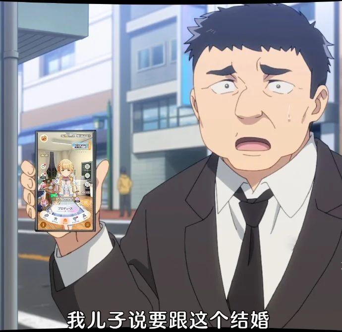 未知偶像养成类游戏