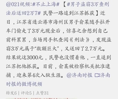 暂无描述