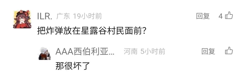 银灰