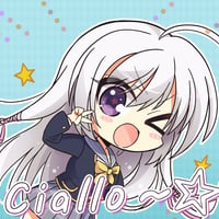 Ciallo～(∠・ω< )⌒★