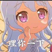鸢一折纸