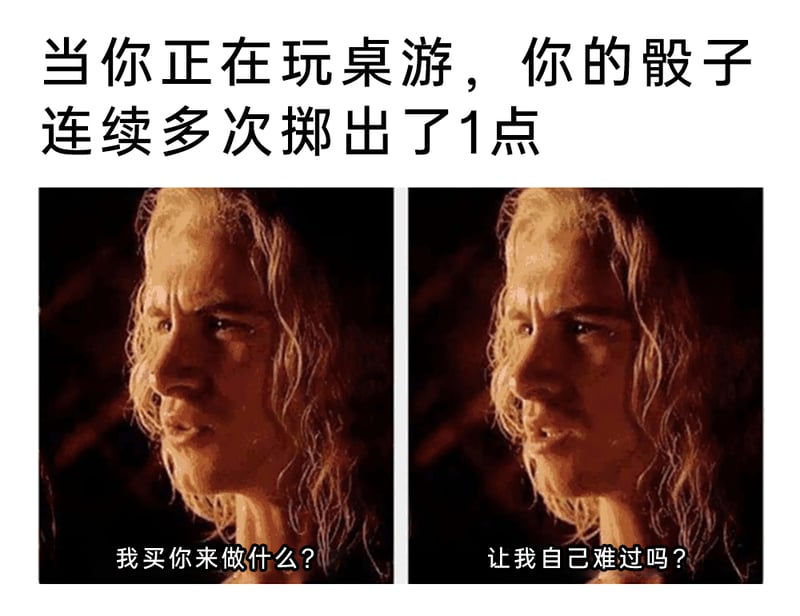 电影《特洛伊》