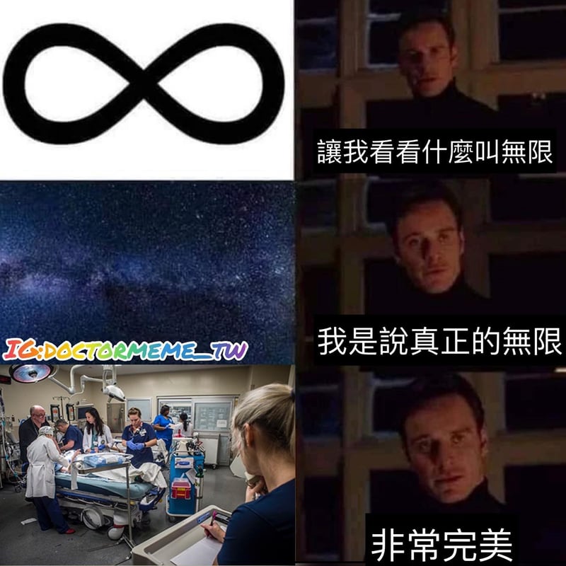 神秘博士