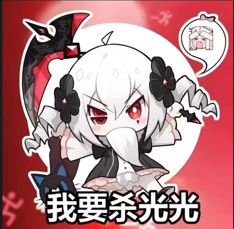 罗恩
