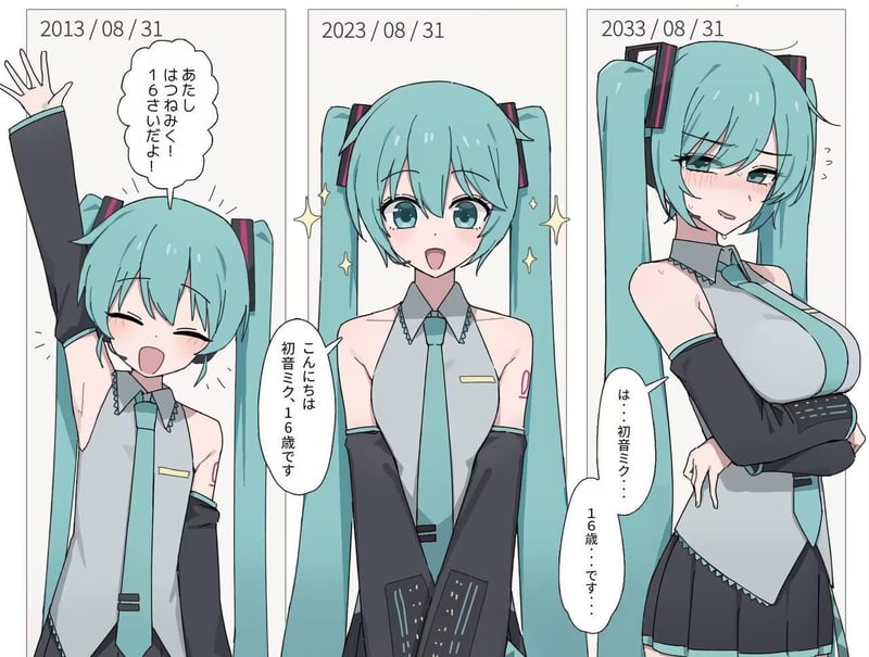 Vocaloid 2