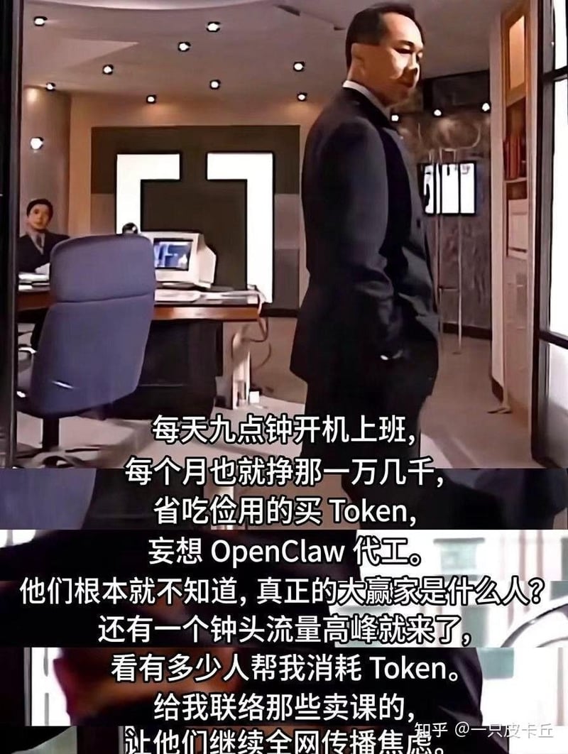 未知影视剧/真人秀
