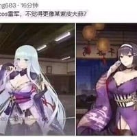 未知二次元游戏/动画