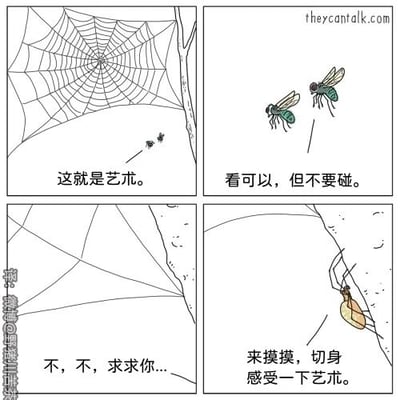 暂无描述