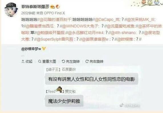 伊莉雅