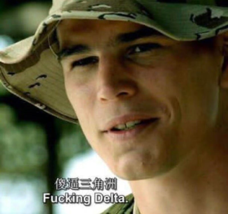 黑鹰坠落