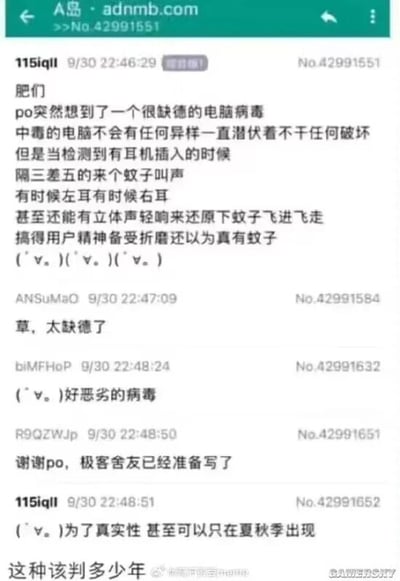 暂无描述