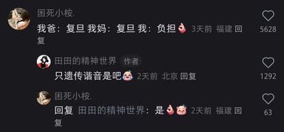 暂无描述