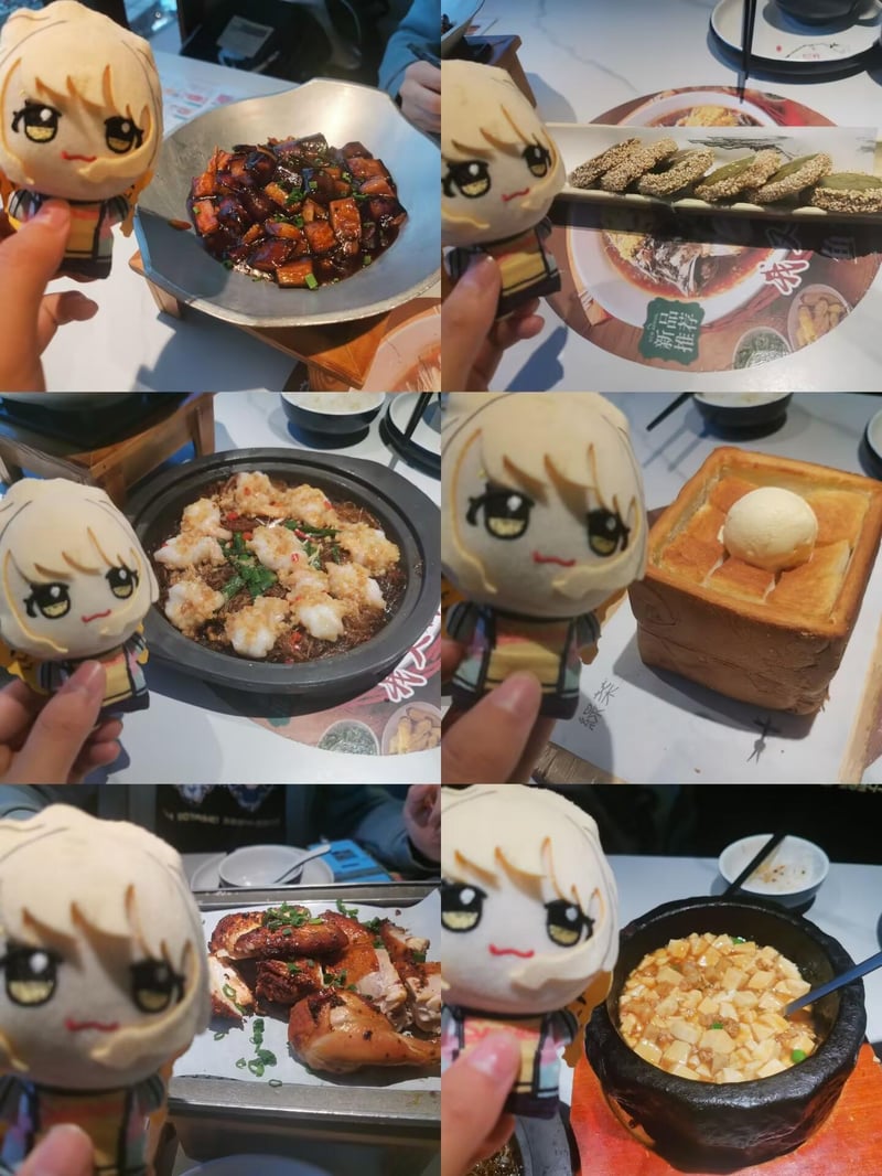 荧