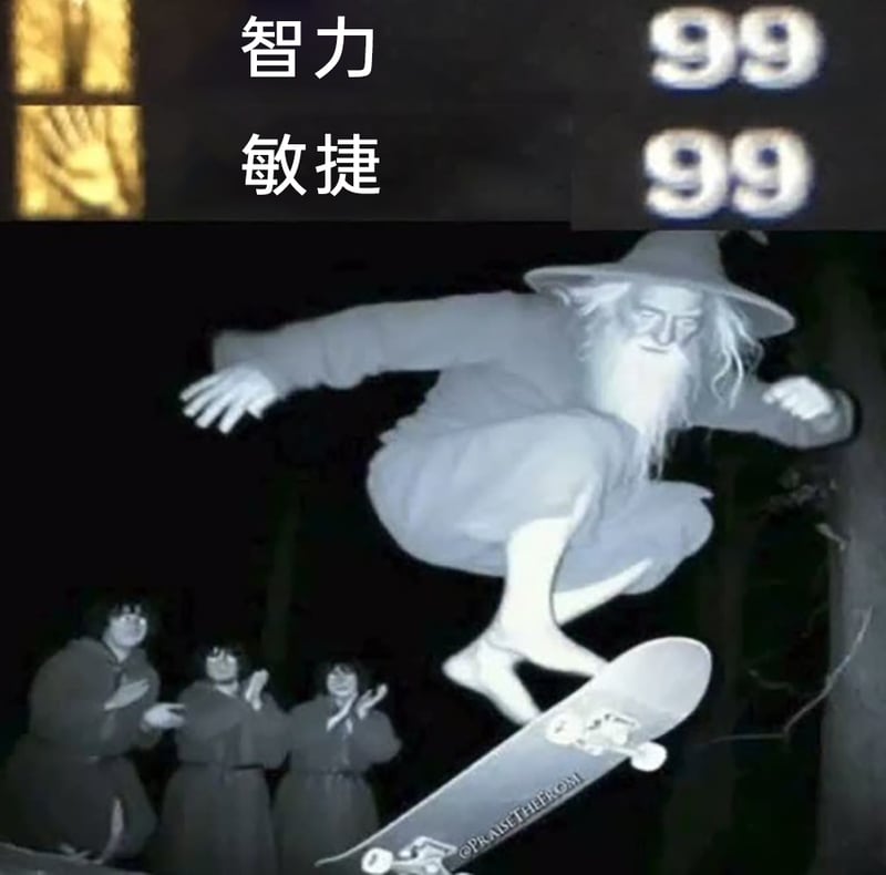 霍比特人