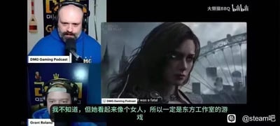 这是一张游戏播客节目《DMG Gaming Podcast》的直播画面截图，画面被分割为三个区域：上方是一位戴耳机的光头男性主播，正对着麦克风；下方是名为Grant Roland的男性主播，戴着耳机；右侧展示了一张游戏CG画面，是一位表情冷峻的女性角色，背景是带有桥梁的城市废墟场景。画面底部配有中文吐槽字幕：“我不知道，但她看起来像个女人，所以一定是东方工作室的游戏”，用荒谬的刻板印象逻辑制造笑点，调侃西方对东方游戏的固有偏见——认为东方工作室的游戏常以精致女性角色为特色。