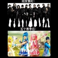 凌美琪