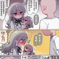 哆啦A梦