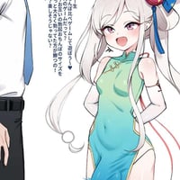 蔚蓝档案缩略图