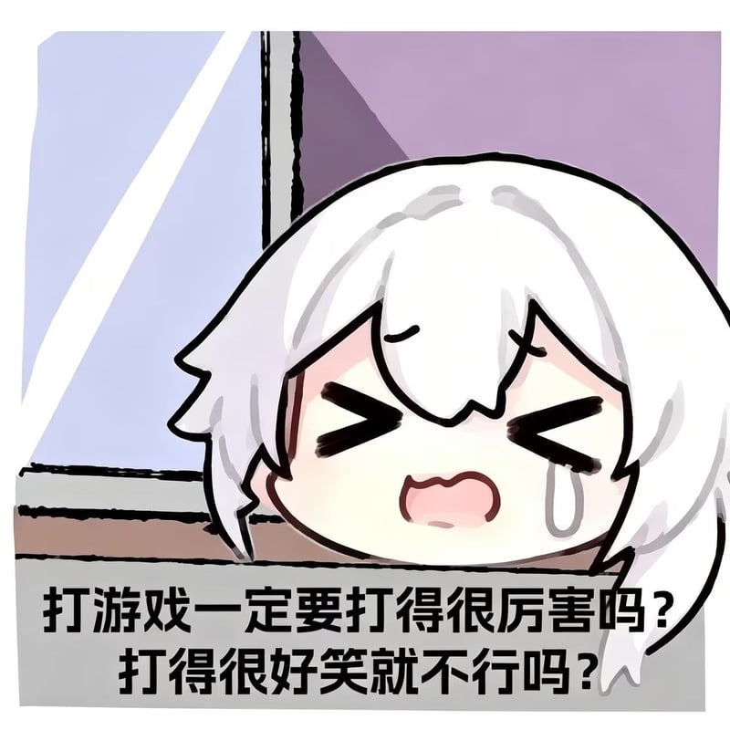 原创Q版白发角色