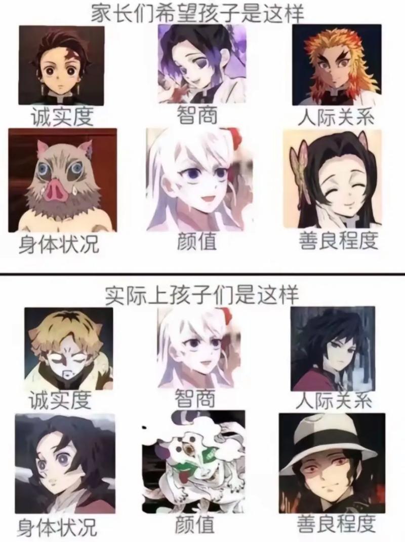 栗花落香奈乎