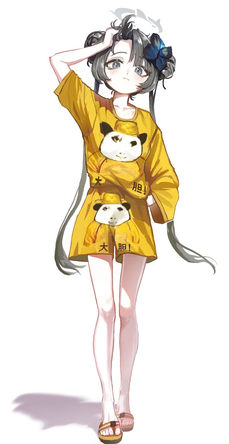 妃咲（Kisaki）
