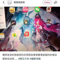 阿米娅