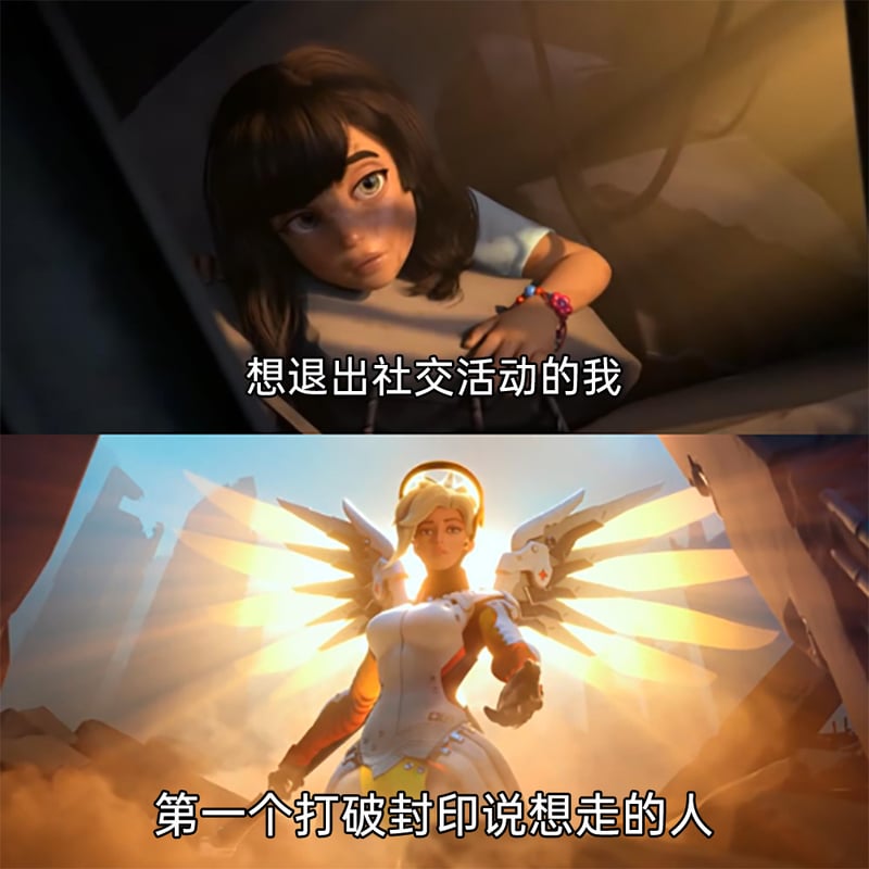 天使（安吉拉·齐格勒）