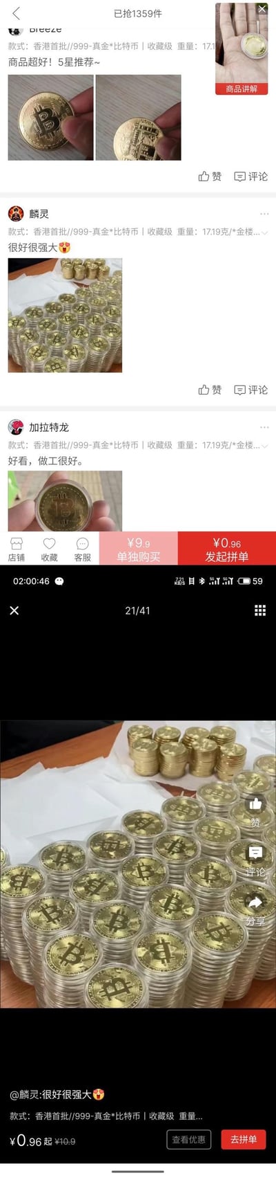 暂无描述