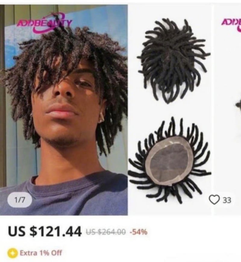 ADD BEAUTY品牌广告