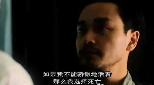 《红色恋人》
