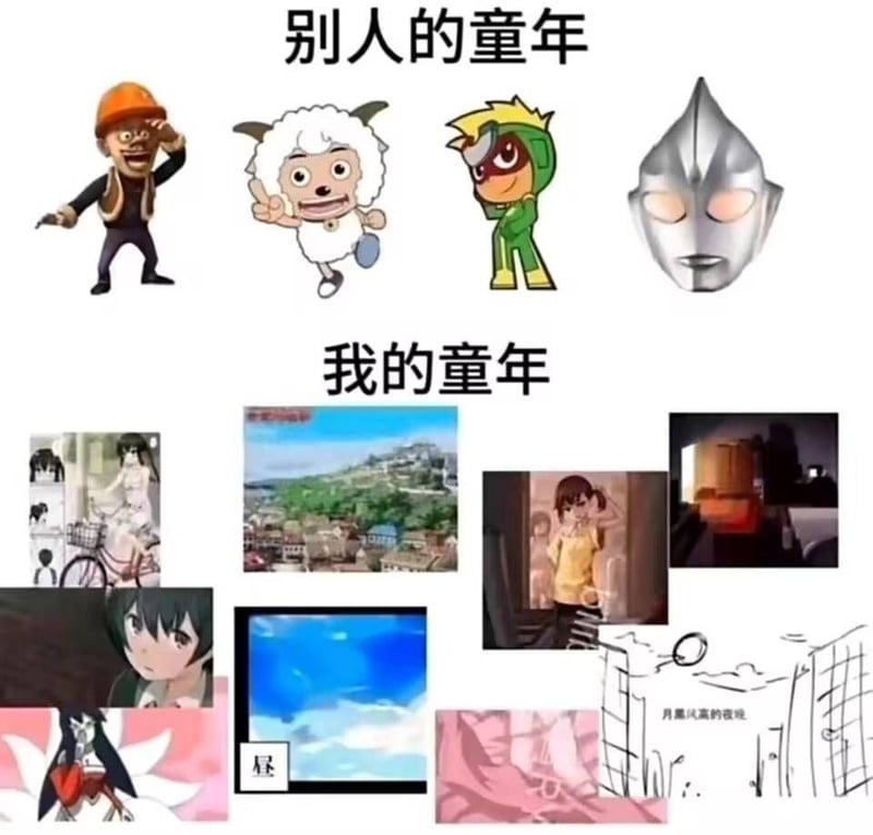 开心宝贝