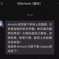 丰川祥子缩略图
