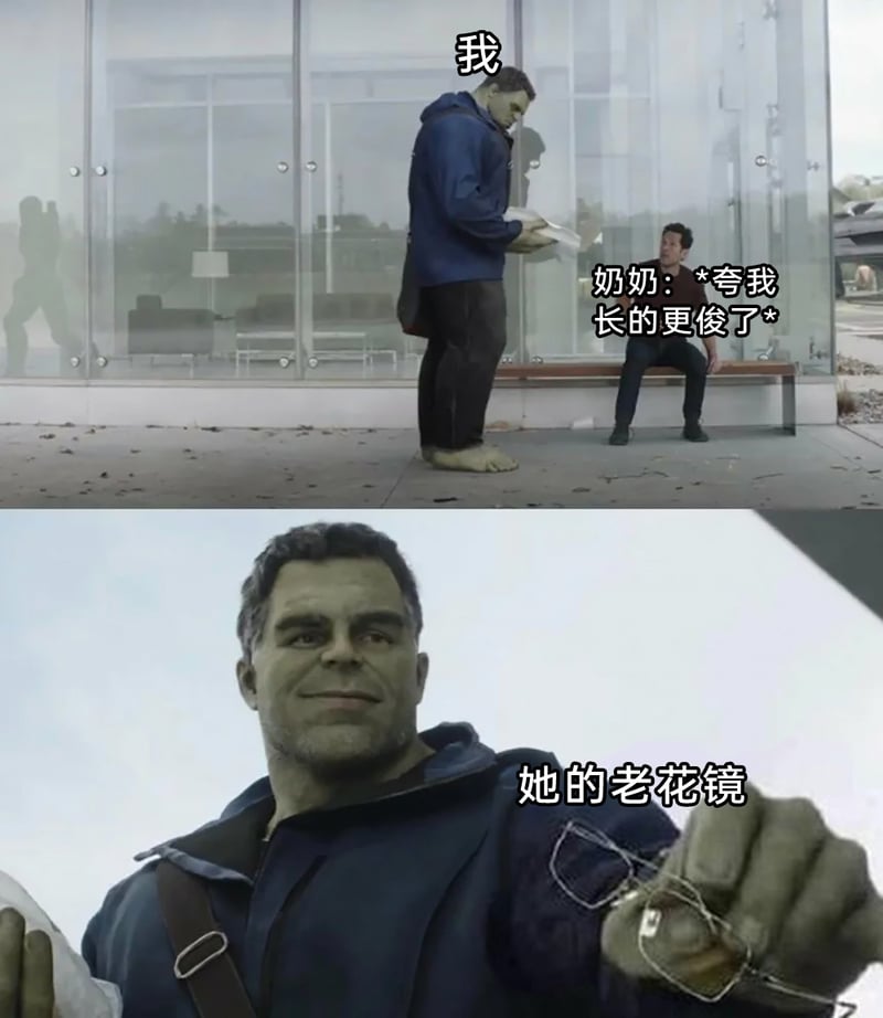 蚁人（斯科特·朗）