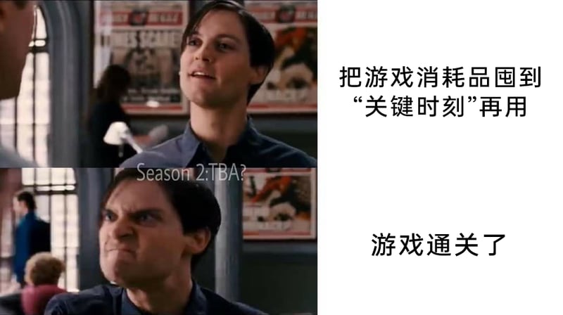 彼得·帕克（蜘蛛侠）