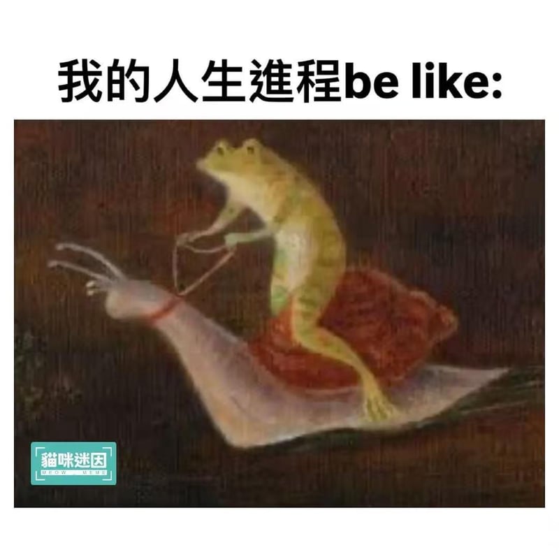 庞贝古城壁画