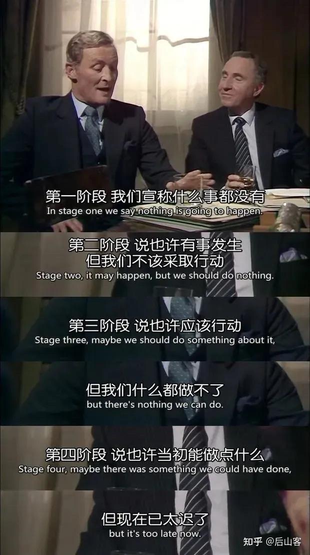 吉姆·哈克