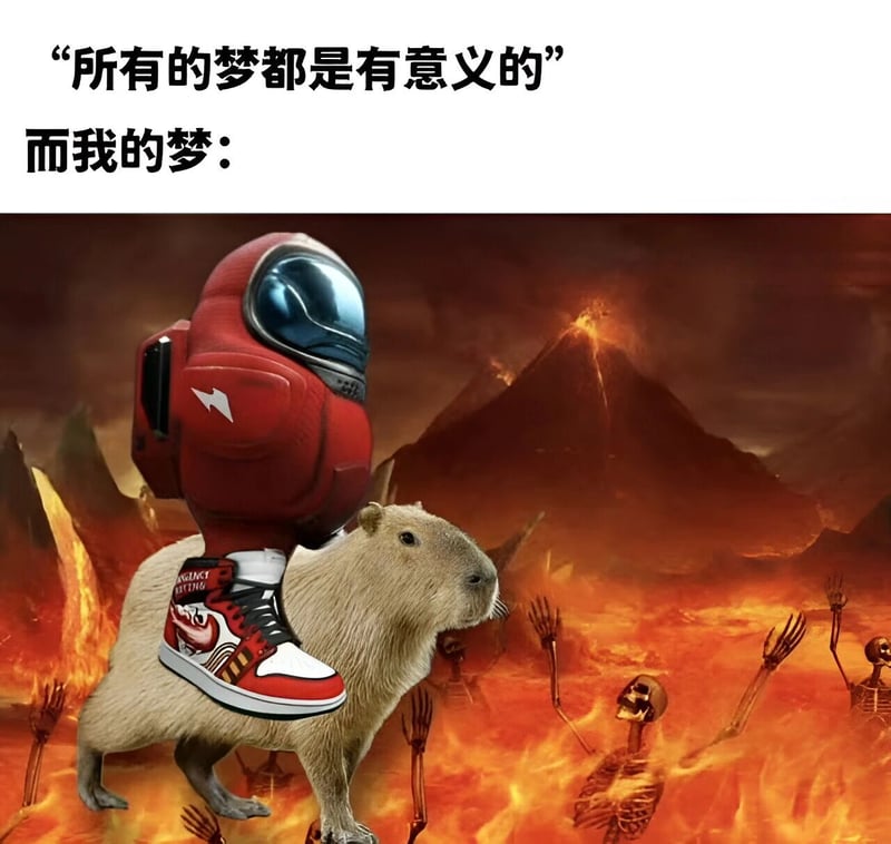 宇航员