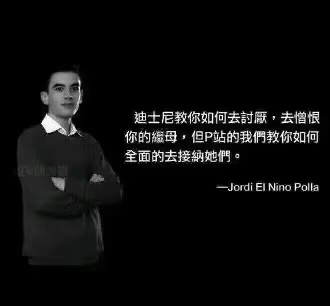 P站知名成人演员