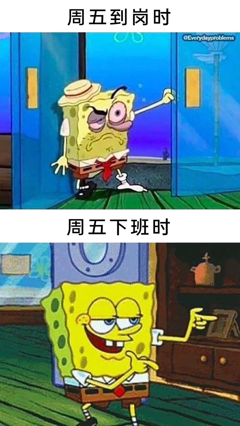 海绵宝宝
