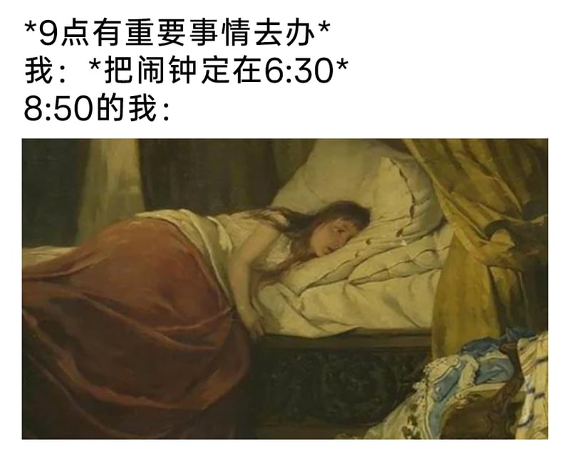 19世纪欧洲古典油画