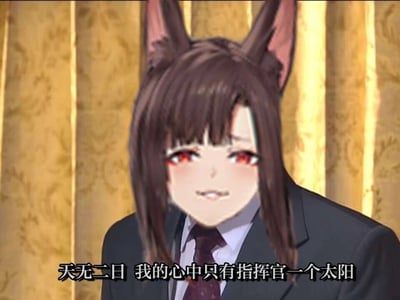 暂无描述