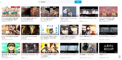 这是哔哩哔哩平台搜索“BD修正/”后的结果页面截图，展示了18支对比动画BD版与TV版作画差异的视频，涵盖《辉夜大小姐想让我告白~天才们的恋爱头脑战~》《无职转生S2》《进击的巨人》《某科学的一方通行》《约会大作战Ⅲ》等多部热门动画。视频大多采用左右或上下分屏的形式，直观呈现TV放送版和BD蓝光版的画面区别，包括作画崩坏修复、细节优化、内容补全等，是面向ACG爱好者的作画科普类内容集合。