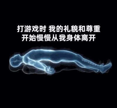 暂无描述